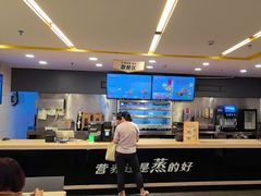 -真功夫(莲塘店)