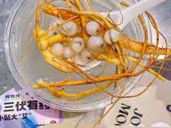 -炖物24章·顺时轻养茶(黄龙店)