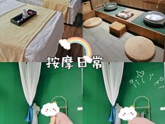 -泰乐道·SPA·按摩·足道(坡子街店)