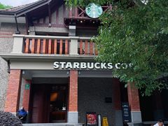 -星巴克臻选(思南公馆店)