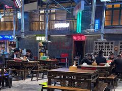 -老五烧烤(盘金华府总店)