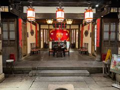 -文儒九号·闽菜馆(三坊七巷店)