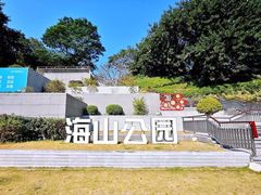 -麗枫酒店(深圳机场福永地铁站店)