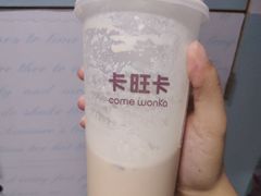-卡旺卡(合肥环球金融广场店)