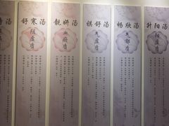 -嘉佑温泉水世界