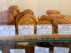 -老梦面包 CHEZMOREL(三源里店)
