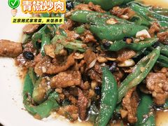 -聚味瞿记·龙虾堂(渔人码头一店)