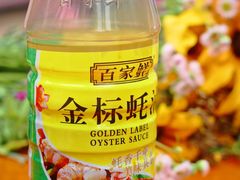 -谭记石锅鱼府(三道堰店)