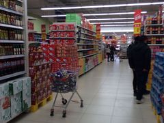 IMG_9726-永辉超市(中南城店)