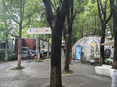 -哟吼艺术餐厅·亲子·生日宴