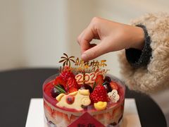 -花甜生活FatimCake·生日蛋糕