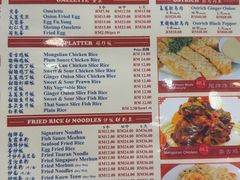 -大茄来海鲜餐厅(亚洲城分行)