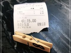 -老丰义(新市北路店)