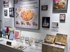 -曲奇童话(尖沙咀店)