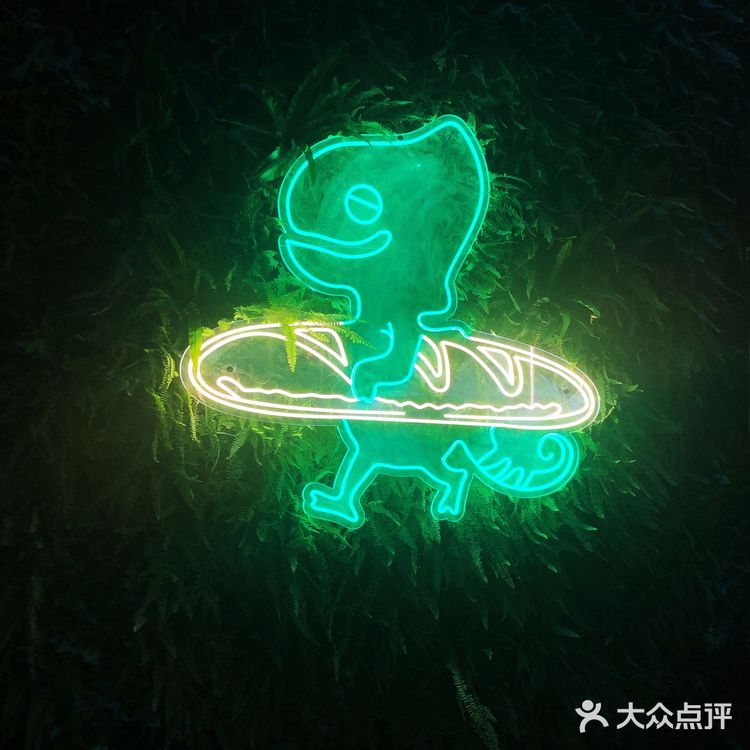 南昌首家火山熔岩蛋糕!