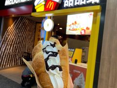 -麦当劳(领展中心城店)