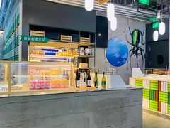-Green Option(官舍店)