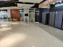 -苏宁易购(Suning Elec无锡五洲国际装饰城)