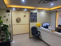 -凯平棋牌会所(永惠大厦店)