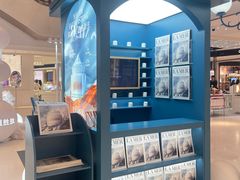 -松雷商业(南岗店)