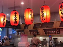 -鲜芋仙(国和店)
