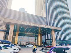 -富力希尔顿酒店·地阔自助餐厅