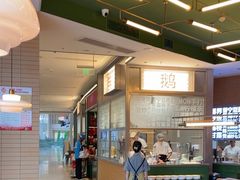 -潮界(LU·ONE凯德晶萃广场店)