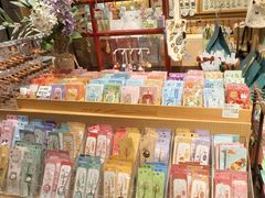 -猫的天空之城概念书店(苏州诚品店)