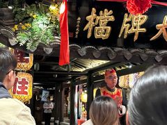 -南京大牌档(新街口德基广场店)