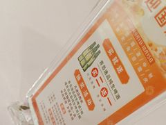 -顺风酒店(长寿路店)