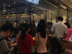 大堂-喜茶(深圳东门1234店)