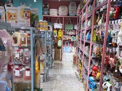 -FAELING PETS美天灵宠物(合生汇店)