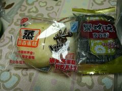 -座上客(0382永辉超市江宁万达店)