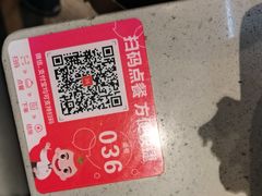 -海底捞火锅(步步高新天地店)