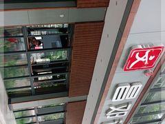 -文昌邓记清补凉(西沙路店)