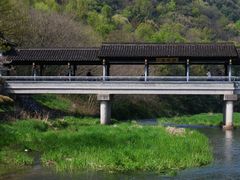 -兰亭风景区