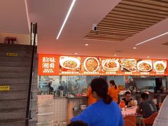 -韵味湘肴·小炒黄牛肉(五一广场店)
