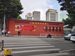 -大鸽饭(北京路店)