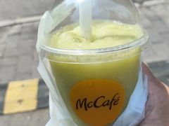 -麦当劳(农光里店)
