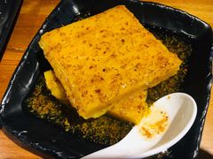 桂花南瓜-望京一号·重庆江湖菜(工体店)