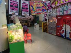 -童梦园主题乐园(天津泉汇购物广场店)