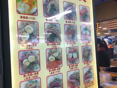 -安徽阜阳卷馍(西单店)