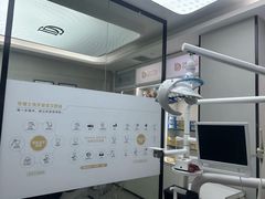 -牙博士口腔品牌连锁(杨浦店)