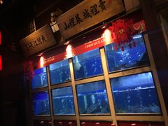 水产区-老阿爸鲜鱼土菜(昆山花桥店)