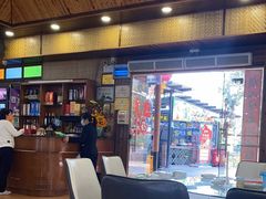 -绿雅居原生态农庄(小涌店)