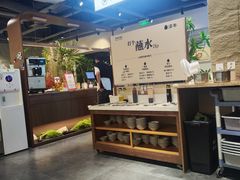 -滇牛云南火锅(桂林路店)
