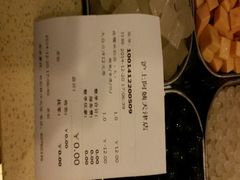 android_upload_pic-沪上阿姨鲜果茶(华新大街店)