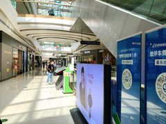 -万达广场(大明宫店)