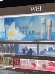 -丝芙兰Sephora