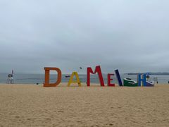 -大梅沙海滨公园